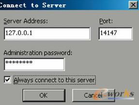 使用FileZilla Server輕松搭建FTP服務(wù)器 從安裝到服務(wù)的完整指南